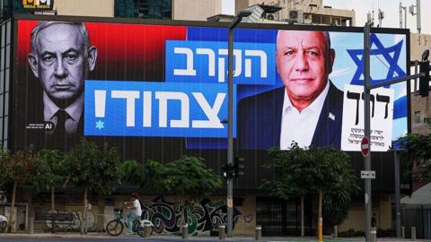 Elecciones en Israel: las encuestas muestran al bloque del opositor Eisenkot por delante de Netanyahu y a los partidos árabes con récord de escaños en el Parlamento